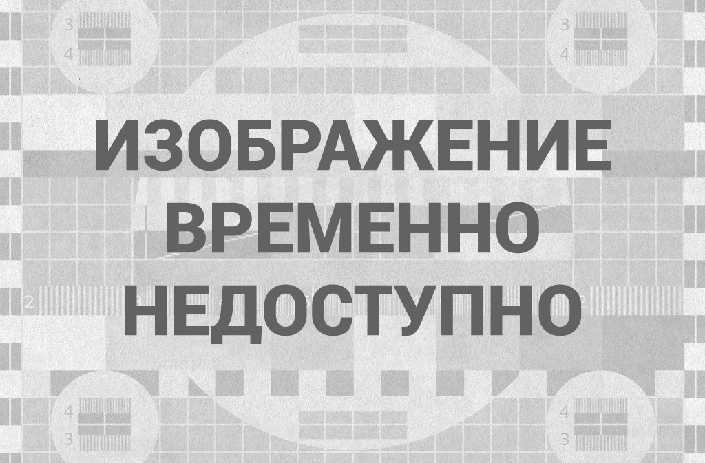 Страна