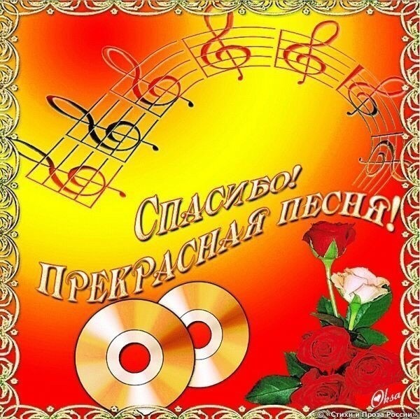 Екатерина Шаврина Екатерина Шаврина певица до корней  души  русская ,таких нет уже. Она голос нашей Родины и русской души. Исполнительница народных и русских хитов.Спасибо ей!! я