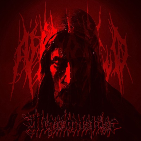 Nidbild - Megalomaniac [EP] (2024) Thrash Metal band from Poland